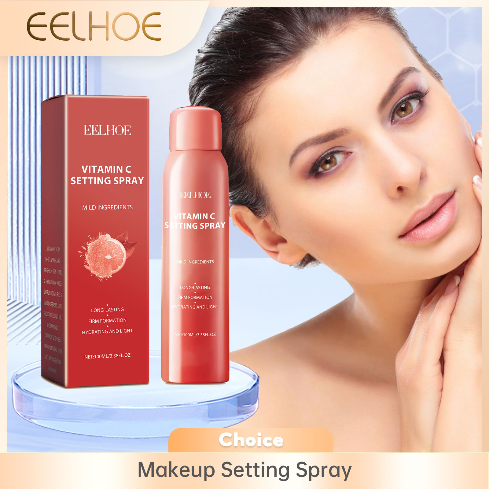 Beauty Makeup Fixer - Makeup Setting Spray Matte Finish Waterproof