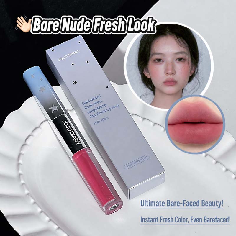 Beauty For Makeup - JOJO DIARY Dual Effect Lip Glaze