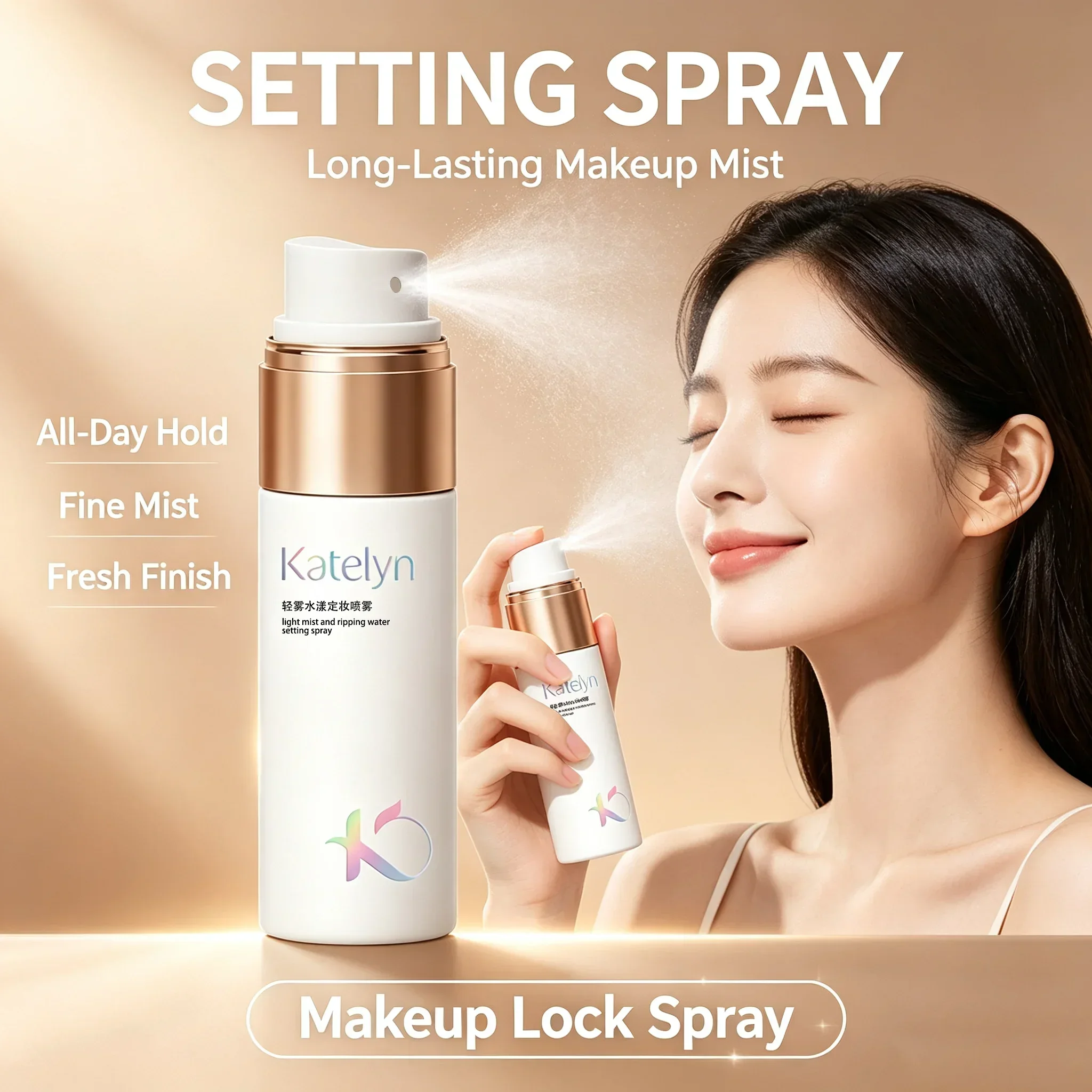 KATELYN 30ml Makeup Fixer Spra - огляд і ціна Beauty Makeup Fixer