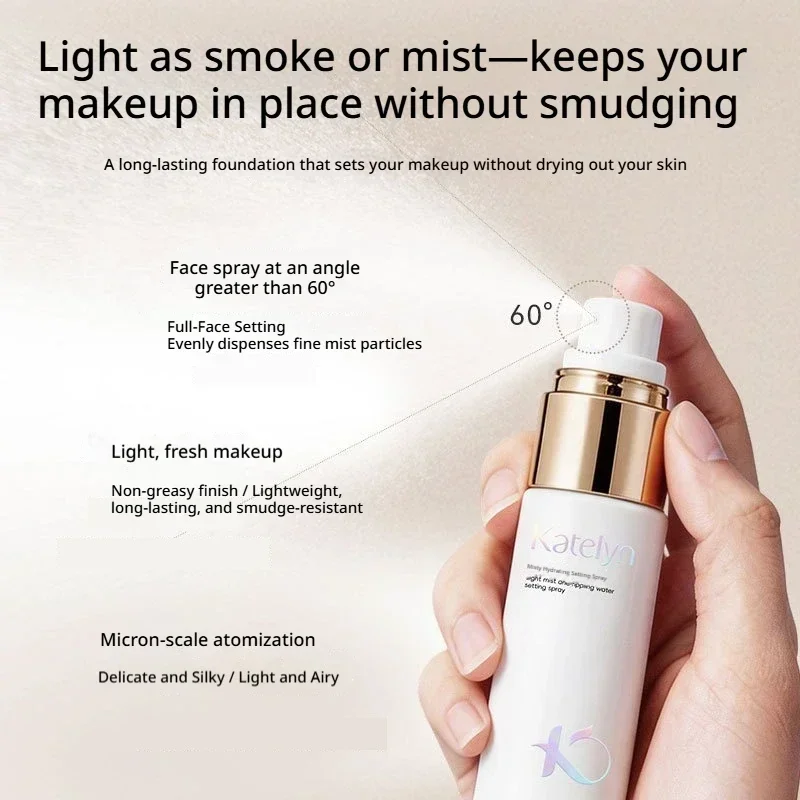 KATELYN 30ml Makeup Fixer Spra - огляд і ціна Beauty Makeup Fixer
