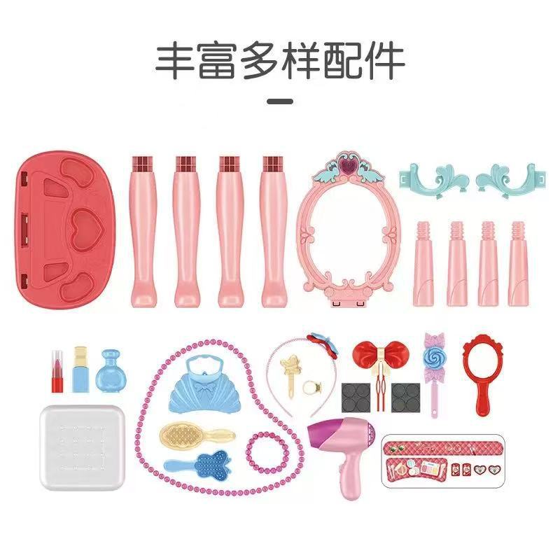 New Pretend Play Makeup Table  - огляд і ціна Beauty Makeup Kids