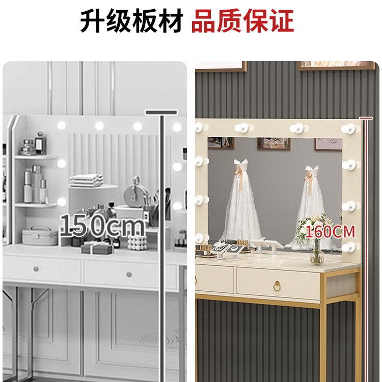 Dressing table with light mirr - огляд і ціна Beauty Makeup Bridal