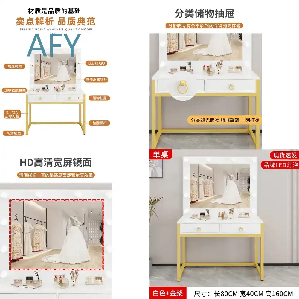 Studio Dressing Table with Lam - огляд і ціна Beauty Makeup Bridal