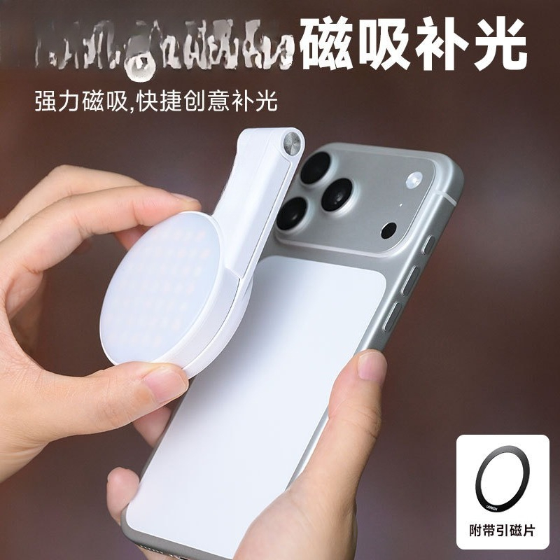 Magnetic mobile phone filling  - огляд і ціна Photo Beauty Makeup