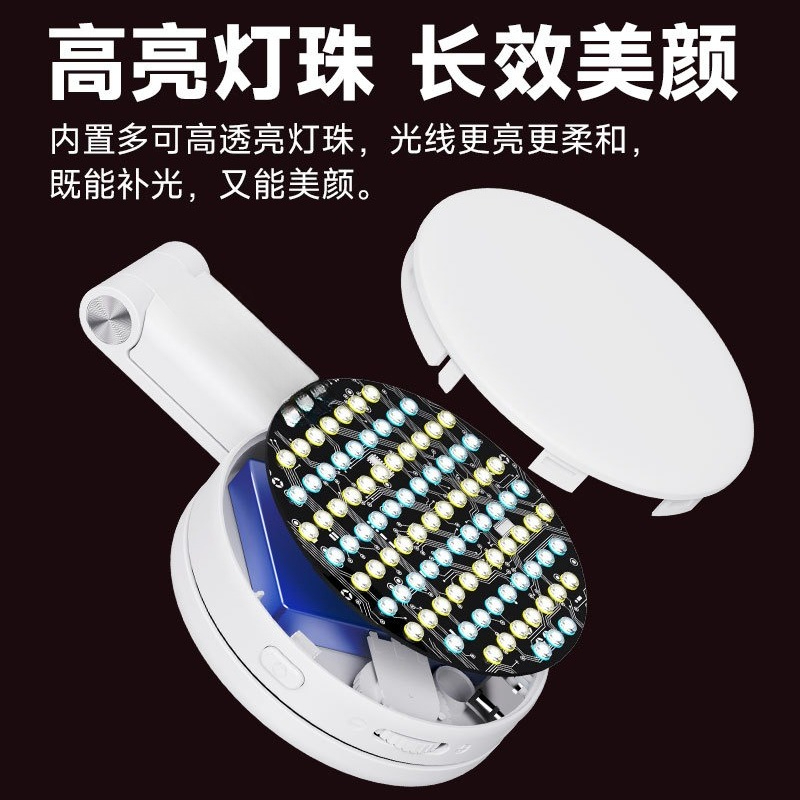 Magnetic mobile phone filling  - огляд і ціна Photo Beauty Makeup