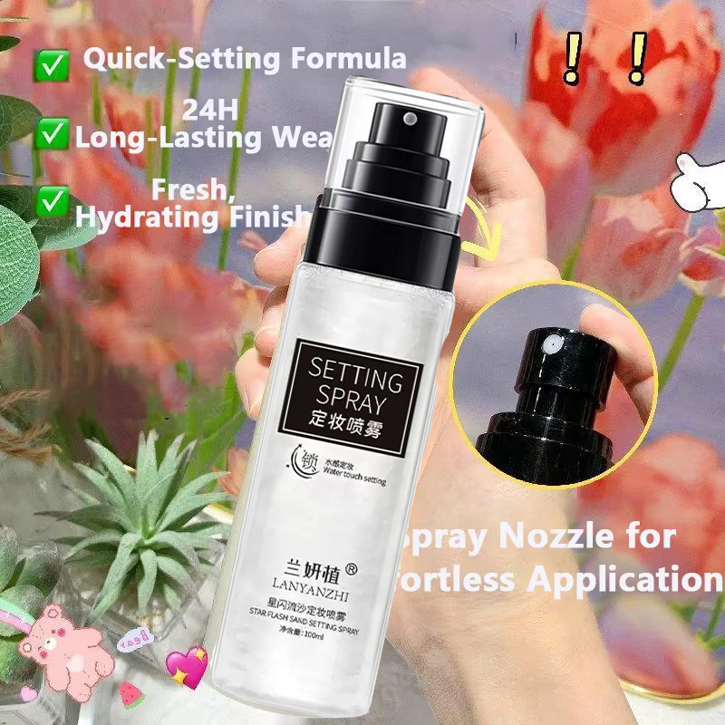 Makeup Fixer Spray Waterproof  - огляд і ціна Beauty Makeup Fixer