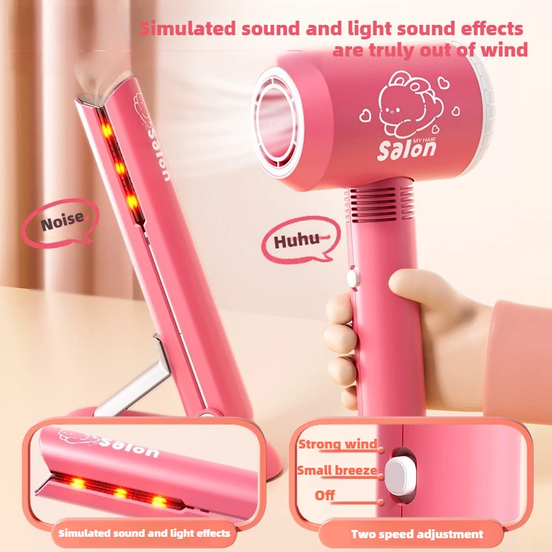 Girls Beauty Salon Set Kids Ha - огляд і ціна Beauty Makeup Kids