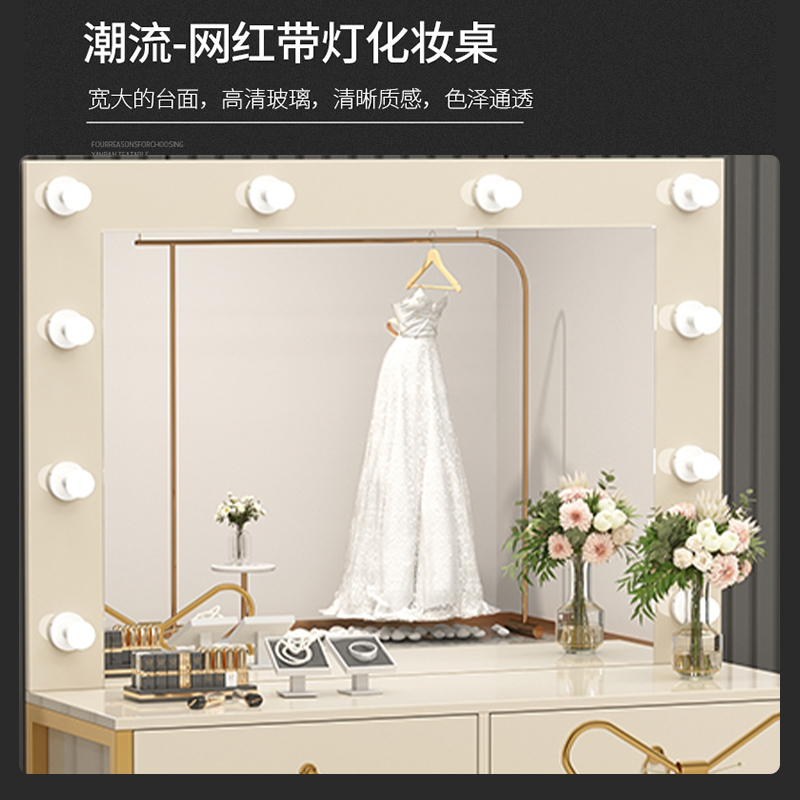 Dresser with lamp mirror integ - огляд і ціна Beauty Makeup Bridal
