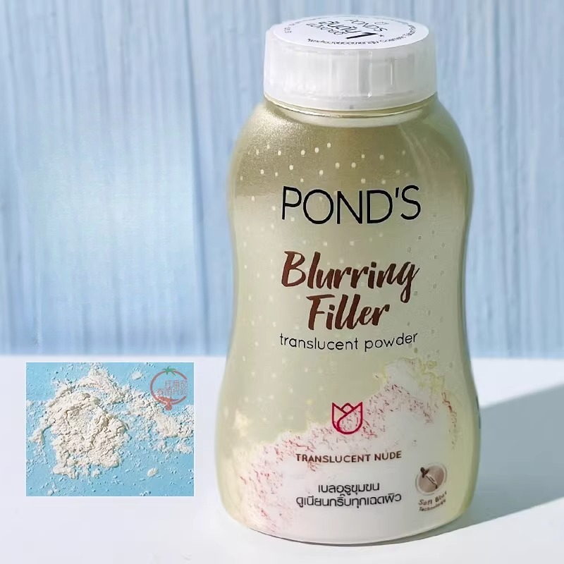 PONDS Thailand Oil-Control Set - огляд і ціна Beauty Makeup Fixer