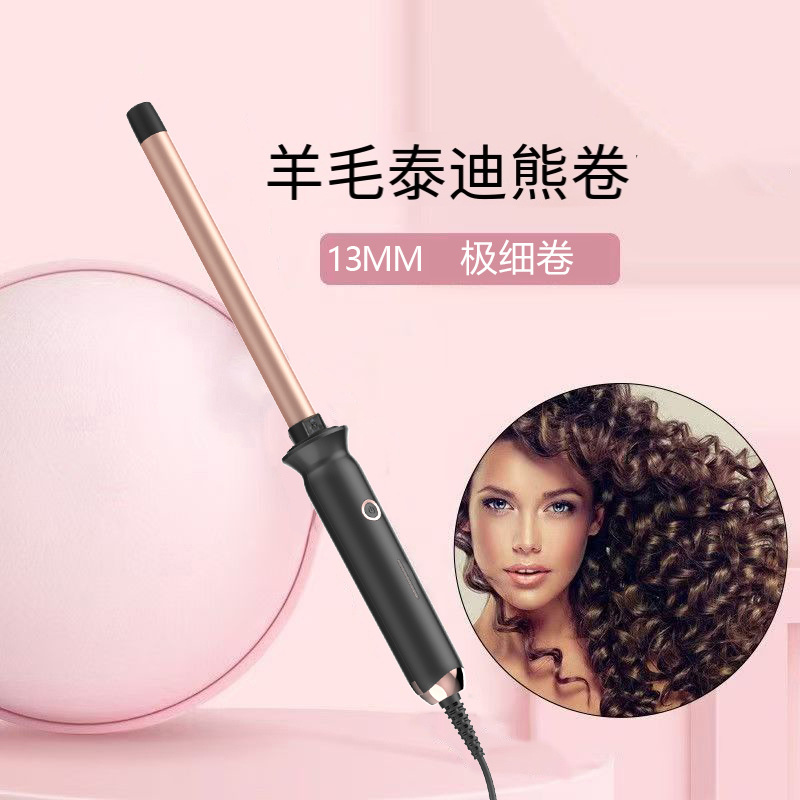 13mm Adjustable Temp Curling W - огляд і ціна Hair Curling Wand