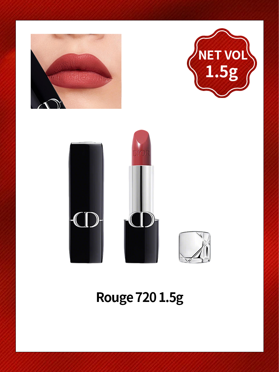 Dior Rouge Dior Matte Lipstick - огляд і ціна Beauty Makeup & D Anime Studio Vega Baja