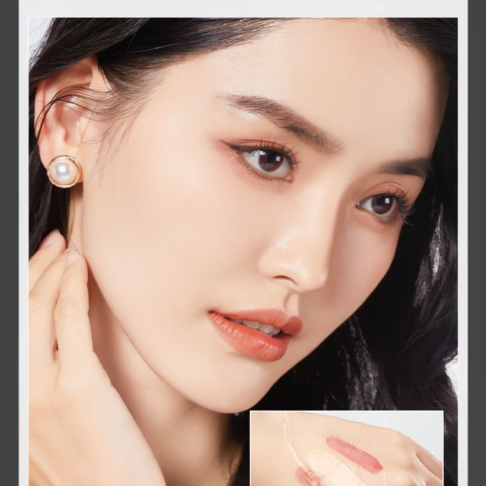 For Hunmui Starry Shimmer Sett - огляд і ціна Beauty Makeup Fixer