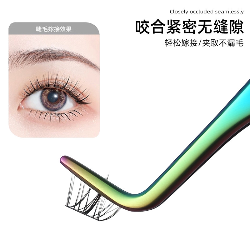 Stainless Steel Curved Eyelash - огляд і ціна Beauty Makeup Bridal