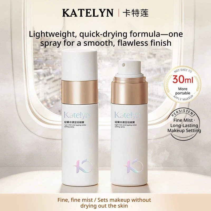 30ml Makeup Setting Spray,Make - огляд і ціна Beauty Makeup Fixer