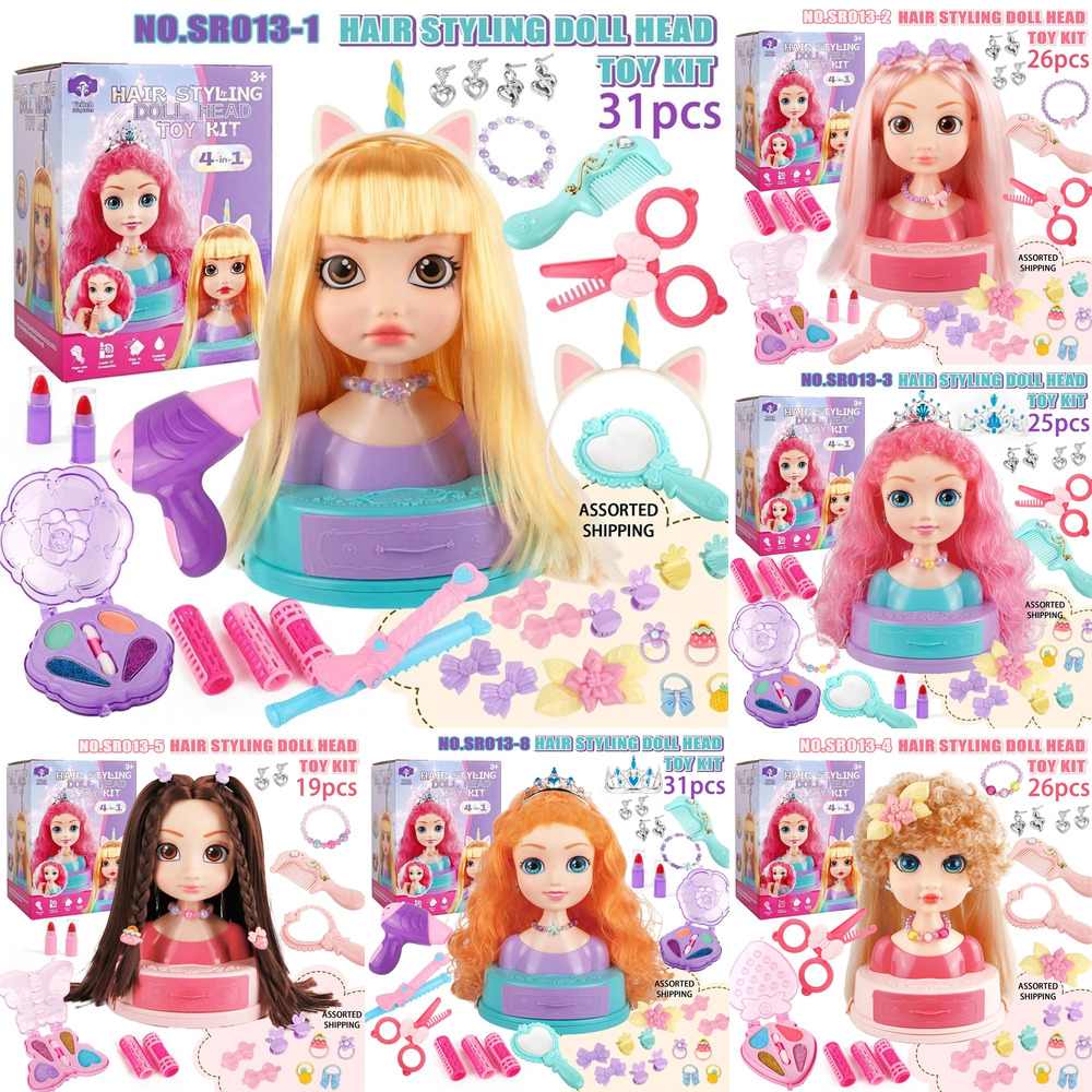 Hair Styling Doll Head Makeup  - огляд і ціна Beauty Makeup Kids