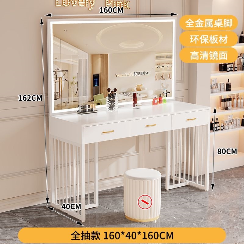 Modern studio dressing table w - огляд і ціна Beauty Makeup Bridal